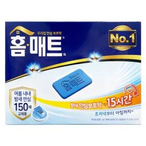 [헨켈] 홈매트 리필 150매_