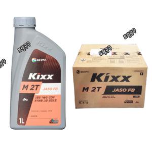 12개한박스 1L Kixx M2T JASO FB 국산 지에스칼텍스 2행정오일 오토바이 발전기등 예초기엔진오일 2싸이클엔진톱 GS칼텍스