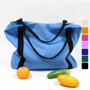 대형 지퍼 에코백 낮잠이불 짐가방 장바구니 VB15