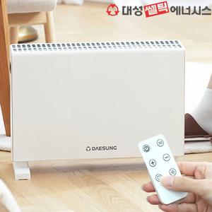 대성Celtics 컨벡션히터 이동식 전기 온풍기 욕실난방기 벽걸이 전기히터 화장실 컨벡터
