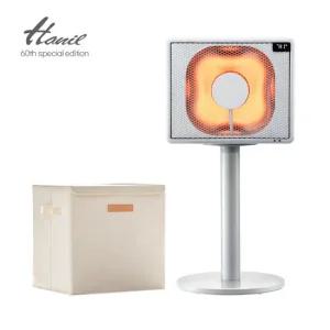 (보관가방증정) 단 1초 발열에 300W 저전력  한일 하이라이트히터  그레이 EHH-61R 가정용 캠핑용