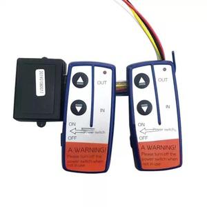 무선 윈치 리모컨 크레인 전동 호이스트 산업용 원격 전동윈치 12V