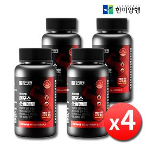 한미양행 맨포스 쏘팔메토 옥타코사놀 x 4병 약4개월분 남성 전립선 소팔메토 로르산 아연 쏘팔 영양제