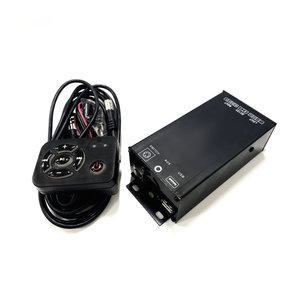 오토바이 오디오 앰프 인증 엠프 MP3 블루투스 FM라디오 USB