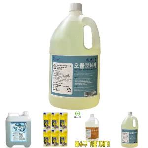 허브크린 오물 분해제 4L 화장실 머리카락/배구수세제/하수구세제/하수구뻥클리너/뚫어뻥세제/뚫어뻥액체