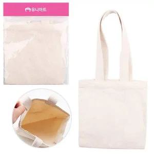 패브릭 공작 가방 만들기 미니 천 재봉