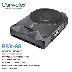 바닥 우퍼 카우퍼 차량용 초박형 알루미늄 쉘 서브 베이스 카 오디오 스피커 액티브 시트 밑 최대 1000W 앰프 8인치