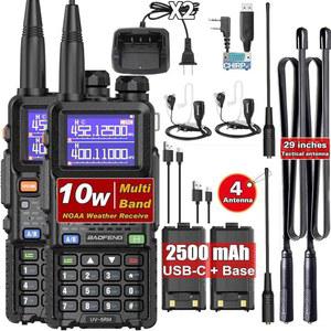 FENG UV-5RM 10W 장거리 햄 라디오 무전기, NOAA 기상 수신기 2500mAh 충전식 배터리 원키 주파수 복사 이어폰 타입-C 충전 및 프로그래밍 케이블(전술 안테나)