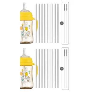 Soonsooa 타사 젖병 빨대컵 호환 리필 빨대 16개 솔 4개