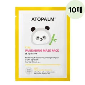 아토팜 키즈 판다링 어린이 수분 마스크팩 추천 10매