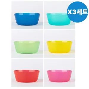 마켓비 어린이 식기 그릇 캠핑 접시 볼 플라스틱 18개