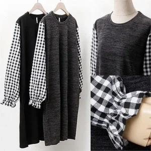 빅사이즈 여성 고방 소매 체크 골지 원피스 H213268