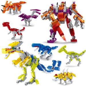 3in1 다이노 공룡블록 합체 어린이 학교 학원 병원 치과 장난감 블럭 선물 달란트