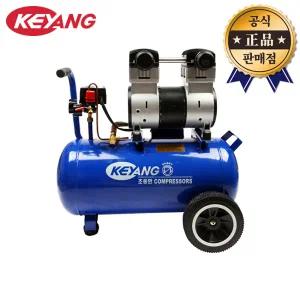 계양 저소음콤프레샤 KAC-30SA KAC-30S 후속 무소음 타카총 에어건 인테리어