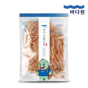 [바다원] 국내가공 오징어실채 500g 일미채 진미채