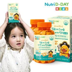 뉴트리디데이 베이비앤키즈 칼슘 마그네슘 아연 비타민D 2병
