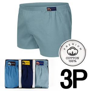 순면100% 3종세트 남아용 사각팬티 아동 트렁크 유아 주니어 초등학교