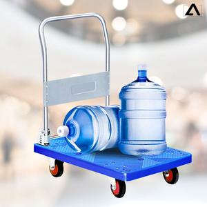 무소음 바퀴 택배 구르마 접이식 이동식 대차 짐카트 끌차 300kg