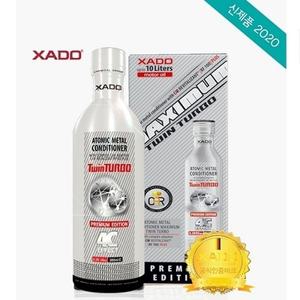 하도코리아 하도 맥시멈 트윈터보 메탈 엔진 치료복원제 SUV 대형승용차