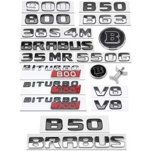 벤츠 로고 호환 모음 튜닝 블랙 무광 스티커 브라부스