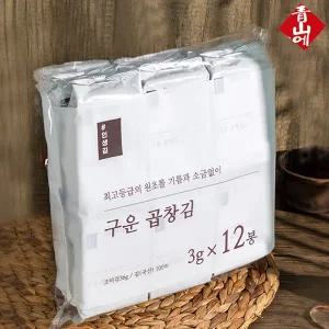 [청산에] 인생김 곱창도시락김 36g 1팩 (3g*12봉)