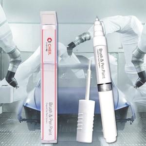 펠리세이드 붓펜 A2B 어비스블랙펄 흠집제거 카페인트