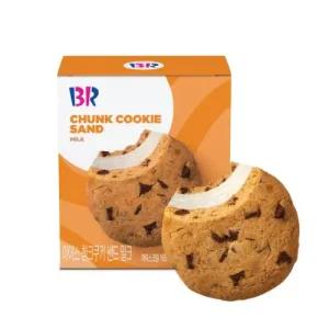 [배스킨라빈스] 아이스 청크쿠키 샌드 밀크
