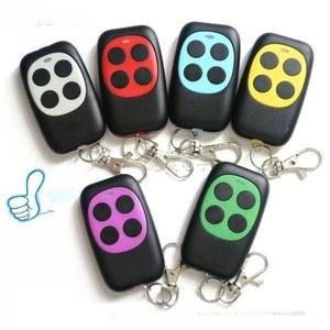 주차장리모컨 주파수 차고문 주차장 원격 무자막 그린 스톱키 주차차단기 화이트