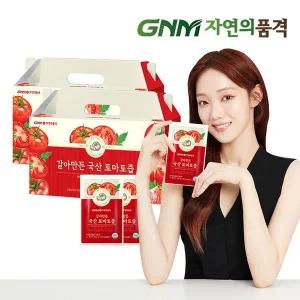 갤러리아 GNM자연의품격 갈아만든 국산 100% 토마토즙 2박스 / 저온착즙