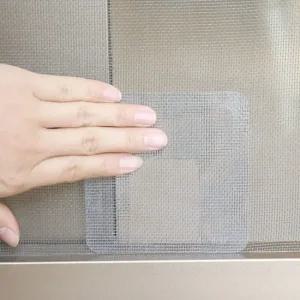 방충망수리키트 균등한 모기장수리 방충망보수테이프 모기장수리 방충망보수패치 방충망수리패치