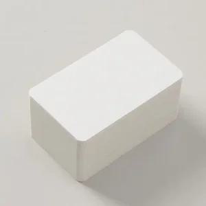 무지 종이카드 100매 5.5x9 아트페이퍼 드로잉 종이카드 카드종이 종이엽서종이 메시지카드