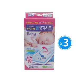 아가야 열냉각시트 6매입 3개 / 알로에베라 함유 해열패치