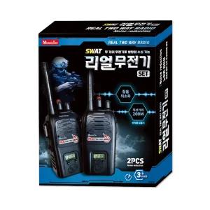 올림포스 2025년 SWAT 리얼 무전기 세트 경찰 역할 놀이