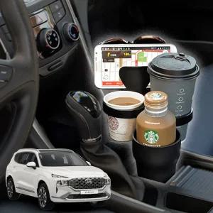 싼타페TM 5단멀티확장 차량용컵홀더 차아네 거치대 포켓 용받침대 용홀더 용수납 자동차수납