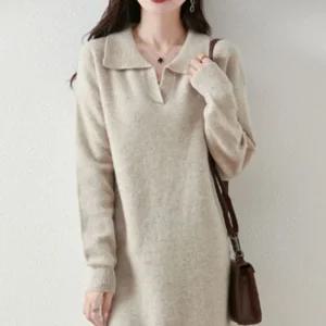 여성 봄 가을 겨울 원피스 니트 롱 엄마 결혼식 하객 룩 40대 50대 패션 긴팔 예쁜 옷 복장 무지