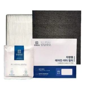 K53세대 에어컨필터 2019부터 해파 탈취 (WE04D7A)