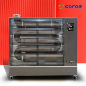 CAH-T2120A 원적외선튜브히터 휴게소난로 곱창난로 석유난로 돈풍기 등유난로