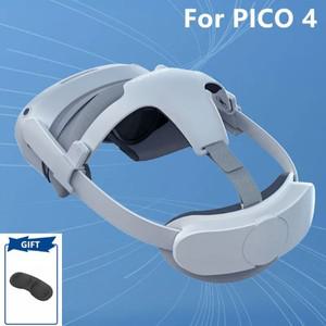 피코 4 편안함 조절 가능 헤드 스트랩 / 프로 VR 액세서리용 감압 브래킷