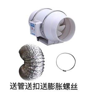 저소음 시로코팬 소형 덕트 HF 100 ( 화장실 식당후드 송풍기 산업용 환기 메탈) E 환풍기 4인치