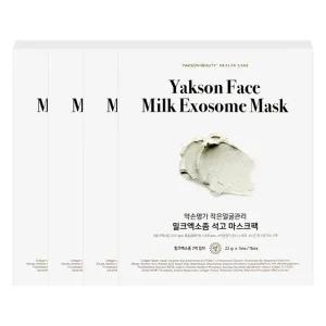 약손명가 작은얼굴관리 밀크엑소좀 석고 마스크팩 5매X4개_23638176