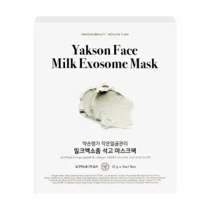 약손명가 작은얼굴관리 밀크엑소좀 석고 마스크팩 5매_23638178