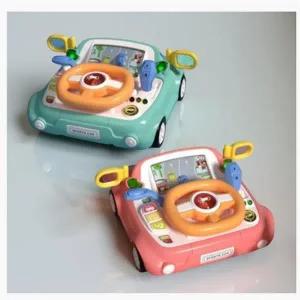 유모차 핸들 장난감 카시트 모빌 인형 운전대 클립 딸랑이