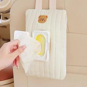 [콩심팥심]휴대용 티슈 물티슈 파우치 케이스 커버 스트랩 걸이