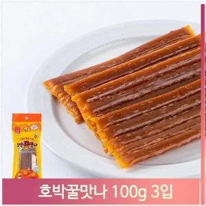 [셀러허브]조화 미니장미 실크플라워 화이트퍼플 실내코디 소품 (S8102527)