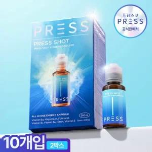 마그코어 액상 마그네슘 활력충전 마그코어 2박스  종합비타민 직장인 수험생 부모님 활력충전)