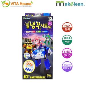 V11 열냉각시트(6매입) / 국내산 키즈 로보카 폴리 어린이 열 감기 해열