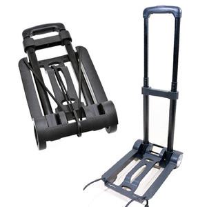 접이식핸드카트 끌차 손수레 핸드카 카트