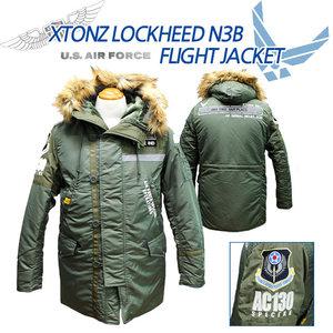 엑스톤즈항공점퍼 남성패딩 패딩 N-3B 에어포스 항공점퍼 록히드 자켓 미군 블루종 밀리터리