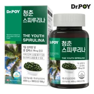 닥터포이 청춘 스피루리나 엽록소 영양제 180정 3개월분