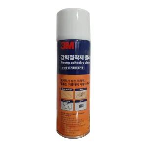 3M 강력접착제 클리너 320ml 껌 얼룩 페이트 펜자국제거